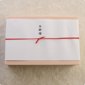 彩どり弁当